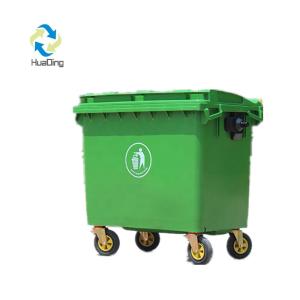 China 660L garbage bin waste large industrial waste container garbage bins factory