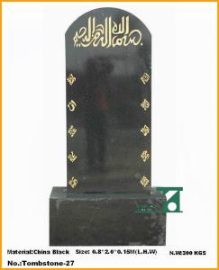 China Stone Tombstone Granite Gravestone Monument Memorial factory