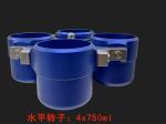 CenLee2050R Tabletop Refrigerated Centrifuge 20500rpm 3000ml 4x750ml High Speed