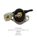 DACHAI 4L88DIESEL high pressure oil pump electrica valve for 5CF43-00