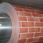 AZ90 Printed Color Coated Sheet Coil Hot Rolled Building Material