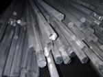 Aluminum Rod 4 Inch Aluminum Bar Manufacturers 6063 6061 Aluminum Round Bar
