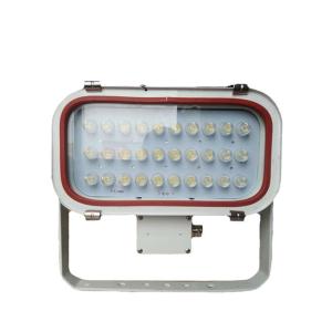 China 270V TG20 LED Power 30W 50W 100W Commercial Marine Searchlights factory