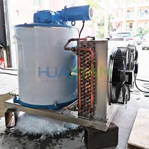 China 1000kg/Day Fish Storage Machinery Equipment Ice Flake Machine for Ice Plant factory