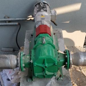 China Anti Abrasion Fibrous Cement Lobe Pump Submersible Multipurpose factory