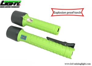 China Anti - Explosion LED Torch Light For Hazardous Areas 3500Lux IP68 factory