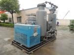 PSA Style Nitrogen Gas System For Vegetables / Fruit / Flower Packaging