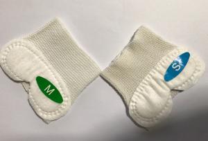 China Medical Neonatal Disposable Eye Mask Phototherapy Eye Protection factory