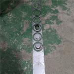 Precise DC04 Ring Drawing And Side Cutting Stamping Parts Custom Made
