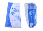 Bopp Laminated Woven Polypropylene Sacks , PP woven Bags Rice Fertilizer Feed