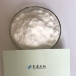 Functional Cooling Agent Liquid Raw Materials Ws-23 Flavors Food Grade