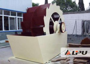China Bucket Wheel Sand Cleaning Equipment With Max Input 10mm / IQNet Approved factory