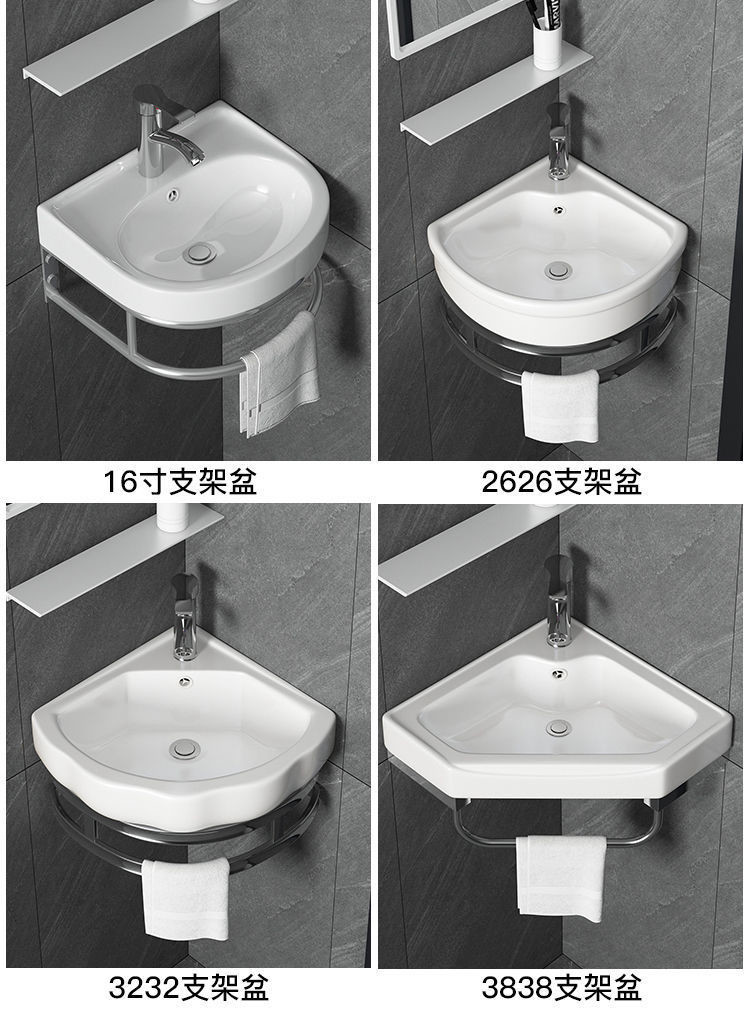 factory price bathroom wall hung basin small size sanitary ware commode hand wash basin