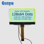 2.48 Inch Graphic LCD Display 128x64 Pixels STN Yellow-green with White