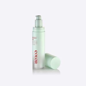 China 20ml/ 30ml/50ml Airless Pump Bottle Refillable PETG Outer Bottle GR246A factory