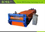 Chain Drive Corrugated Roof Roll Forming Machine 0.02''- 0.039'' Thickness