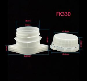 China 33mm Plastic Spout Caps Use On Stand-up Pouch Packaging For Packing Food &amp; Cosmetic factory