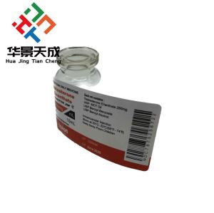 China Pharmaceutical Lab Medicine Sticker Label Medicine Label factory
