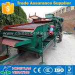 Crops grain cleaning machine for hot selling