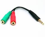 High quality 3.5mm Headset and microphone splitter cable