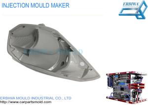 China Customized Plastic Injection Moulding Products For Auto Reflector Lamp Housing Parts factory