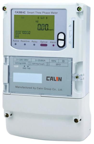 IC Card Polyphase Prepaid Electricity Meters With Iec Standard Load Profile