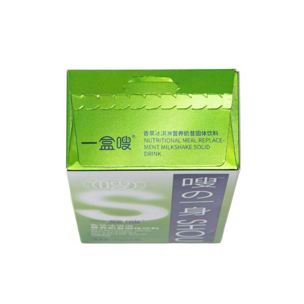 Custom Color Printing Cosmetic Packaging Box With Tearing Pouching Line