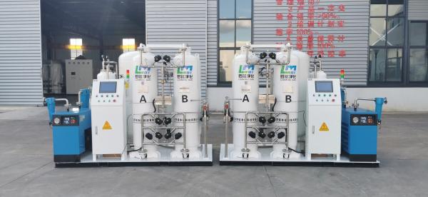 Medical Gas Generation Equipment Psa Medical Oxygen Generator For Hospital