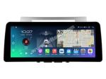 12.3" Smart Ultra Wide Screen For Toyota Corolla Verso 2006-2008 Car Stereo