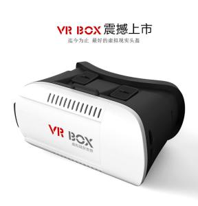 China 2016 new design glass 3D VR Box 3D VR Headset for Mobile Vr Glasses factory