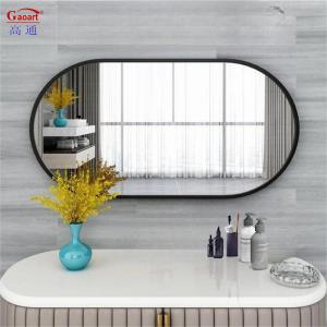 China Decorative Standing Bath Mirror for House Bathroom Salon Bedroom Wall Decoration factory