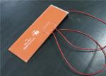 High Performance Silicone Heating Element , Silicone Heating Blanket With
