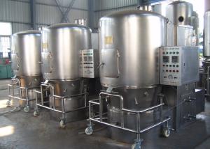 China Steam Heater 11rpm Fluidized Spray Dryer factory