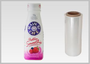 China Eco Friendly Plastic Shrink Film , Air Proof Wrapping Shrink Wrapping Film factory