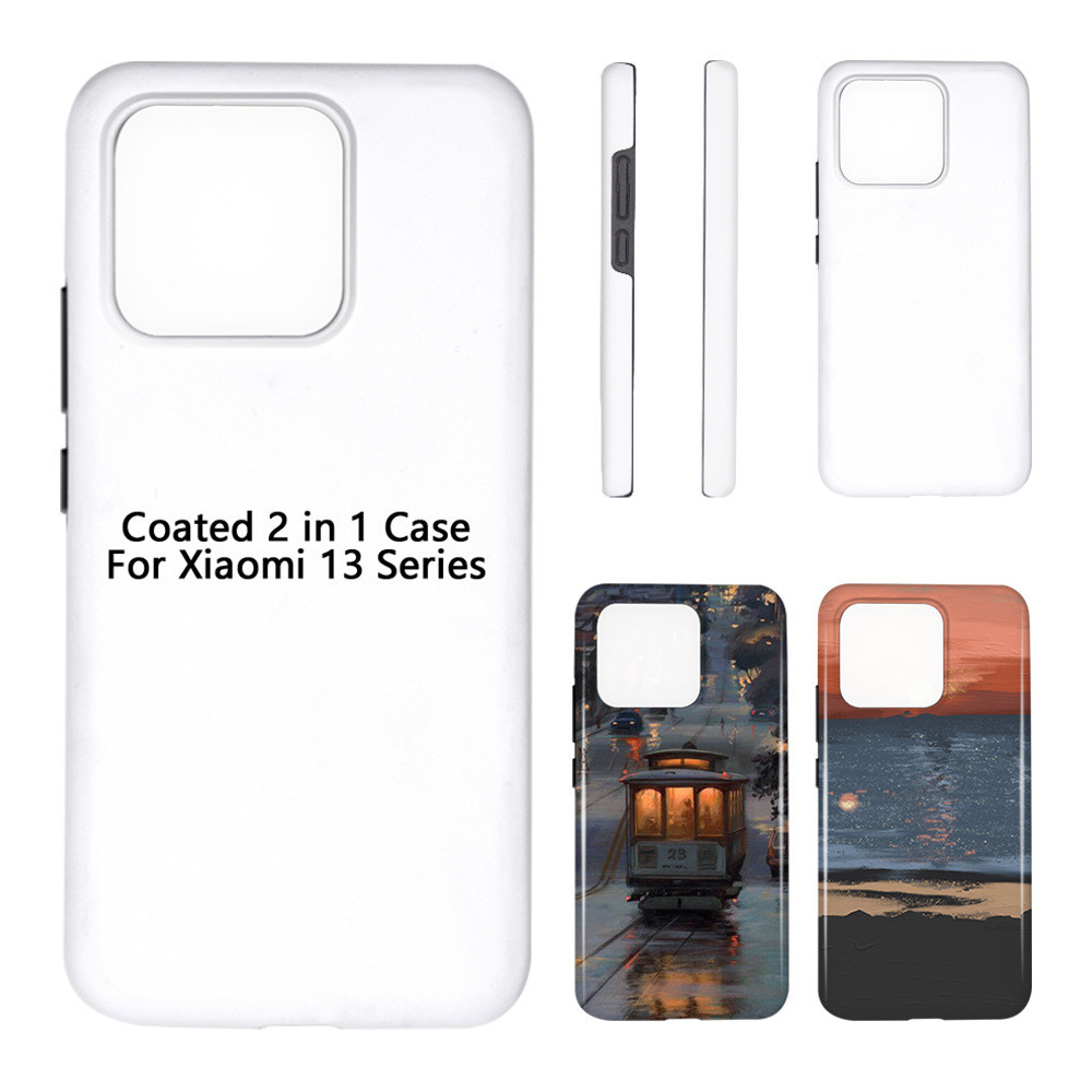 2 In 1 Hard Blank Coated 3D Sublimation Mobile Cover For Xiaomi 13 Series TPU PC Coated Sublimation Case