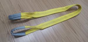 China Wll 3t Yellow Synthetic Webbing Sling 2 ply Work Length 1m-100m EN1492-1 factory