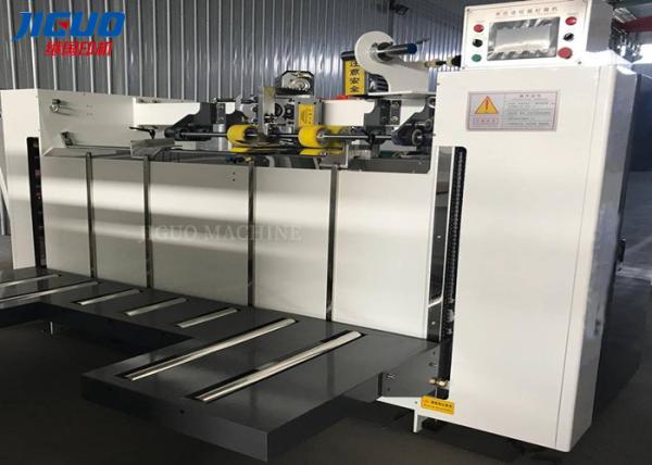 Semi Automatic Box Stitching Machine Carton Box Stitcher Machine
