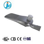 IP67 Highway Bright 300w Solar Led Streetlight