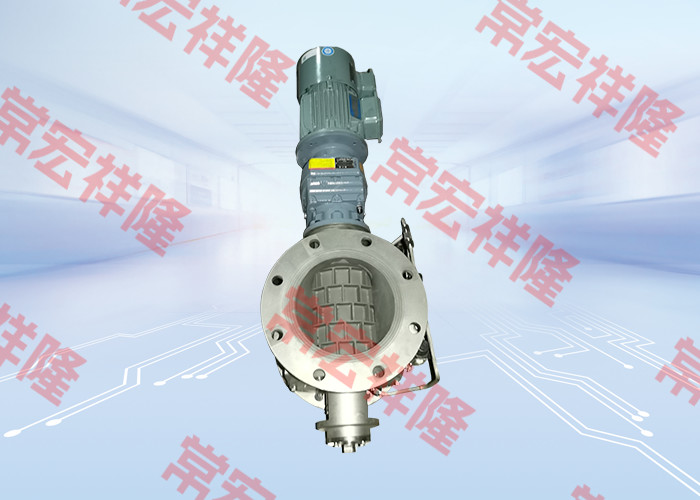Professional Custom Rotary Pneumatic Valve/Rotary Star Valve/Rotary Feeder Design