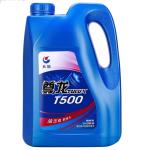 16KG Great Wall TULUX T500 Diesel Engine Oil With Excellent Low Temperature