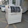 Buy cheap Smt Production Line Mpm Speedline Up2000-Hie +Yamaha Yv100xg+Heller 1707exl from wholesalers