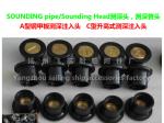 CB/T3778-99 A steel deck sounding injection head