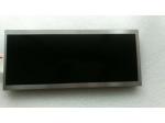 Symmetry 12.3" Automotive TFT Displays C123VAN01.0 RSDS 80/80/80/80 (Typ.)(CR≥10