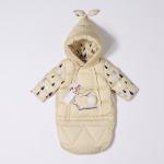 Bilemi Blue Print Goose Down All In One Cartoon Fox Outdoor Footless Overall Set
