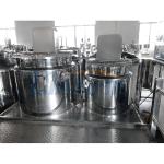 Vacuum Mixer Homogenizer Emulsifier 350L mixer Cosmetic Cream Mixing Machine