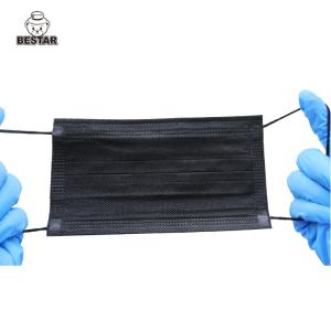 China SPP Anti Dust Face Mouth Disposable Protective Mask Annex II factory