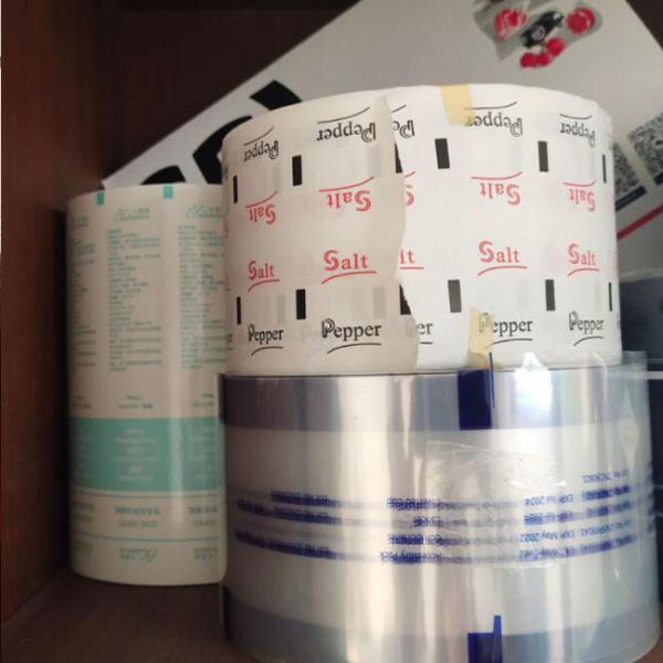 Customized Printed Suagr Gift Wrapping Paper Raw Material Of Single Side PE