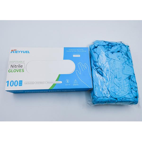 China Consumable Safety Disposable Medical Gloves / Disposable Nitrile Glove factory