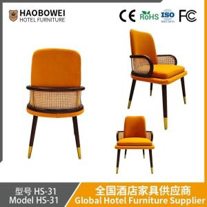 China Cafe Table And Chair Set Solid Wood And Wicker Dining Table And Chair Set For Restaurants Dessert Shops Milk Tea Shops factory
