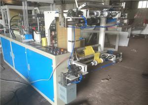 China Continuous Rolled Plastic Bag Maker , Carry Bag Manufacturing Machine 2.5KW Power factory